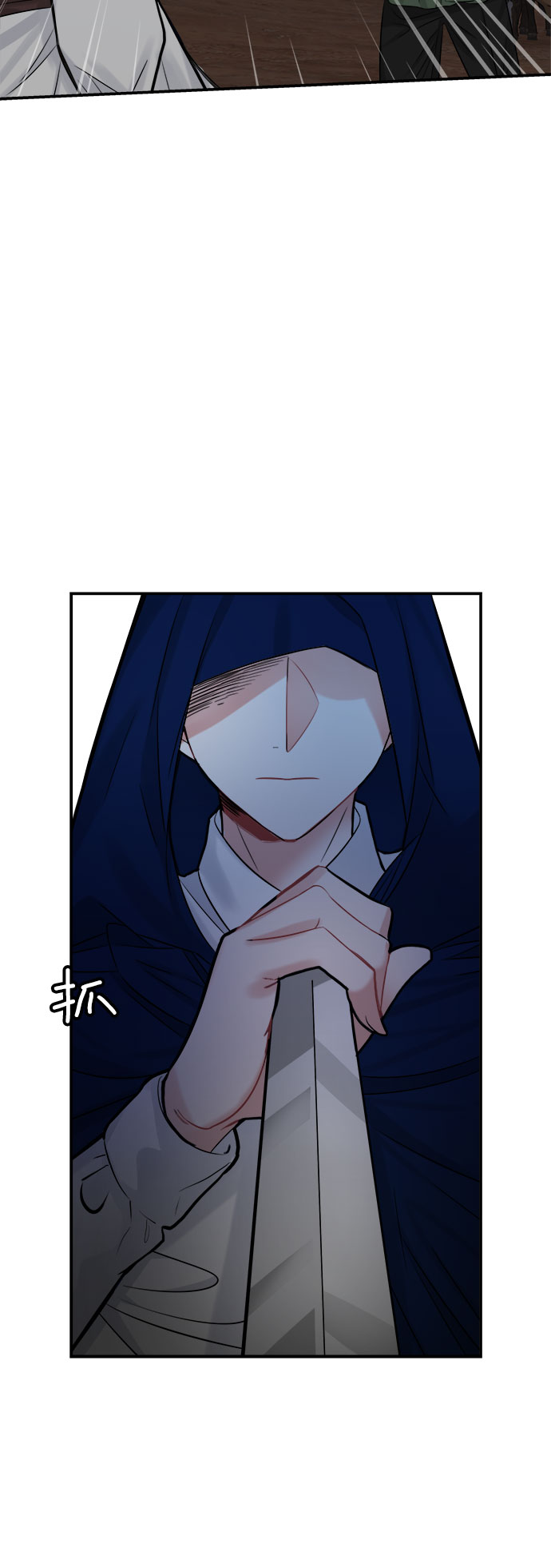 第35话72