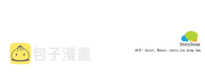 外传 375