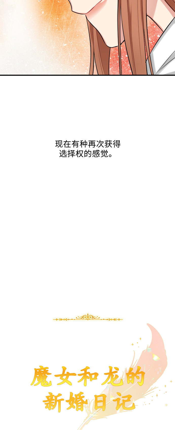 第23话23