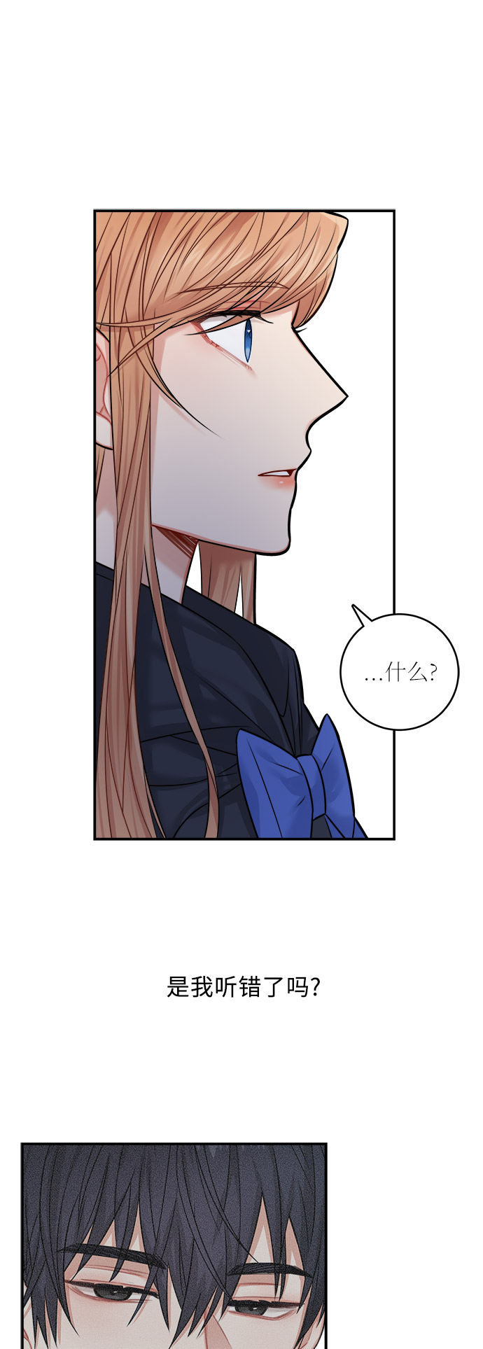 第38话35
