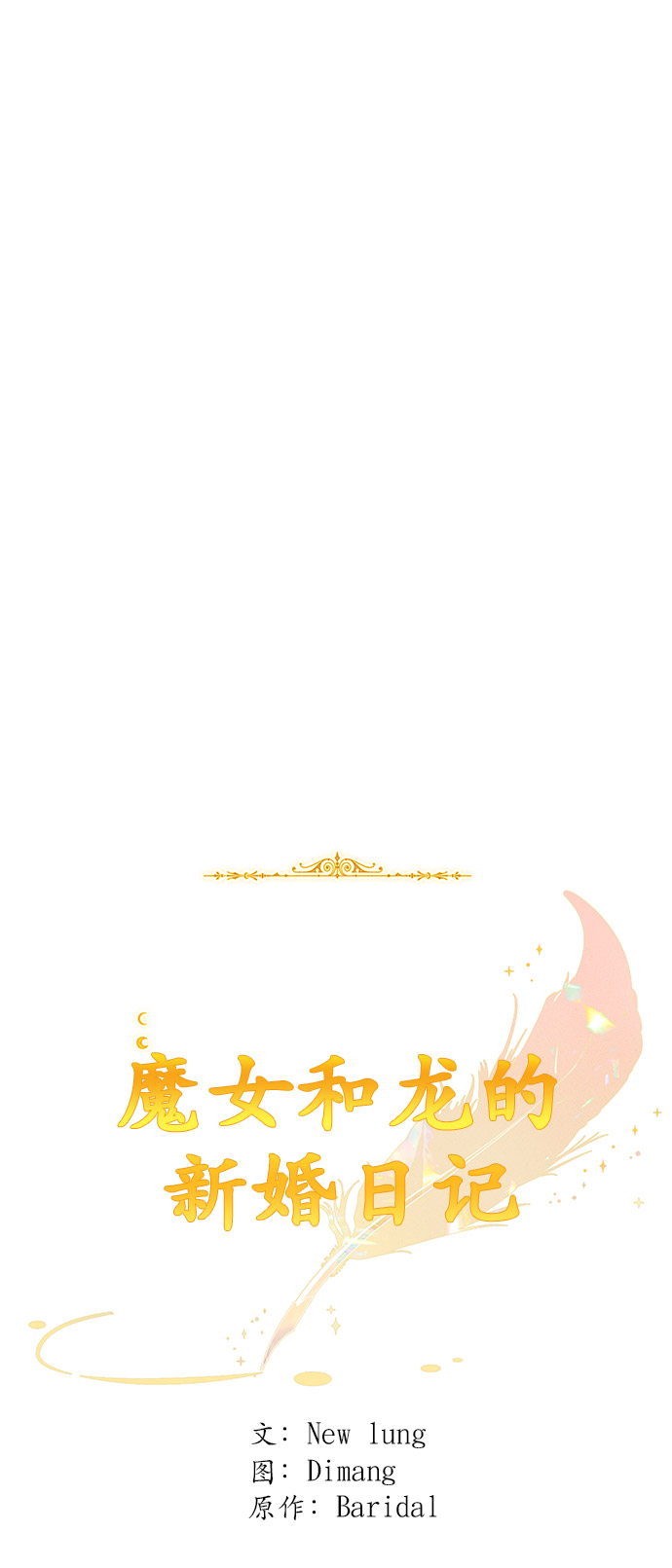 第41话27