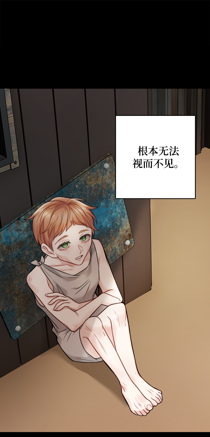 第88话51