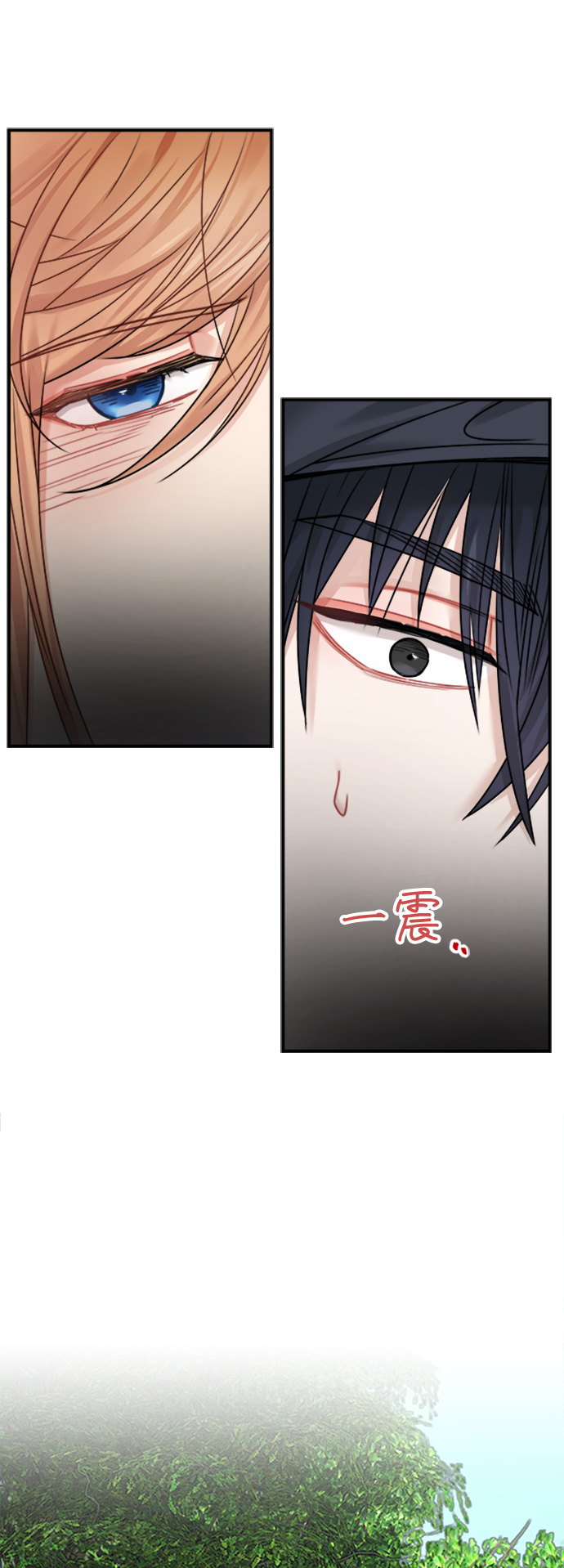 第40话20