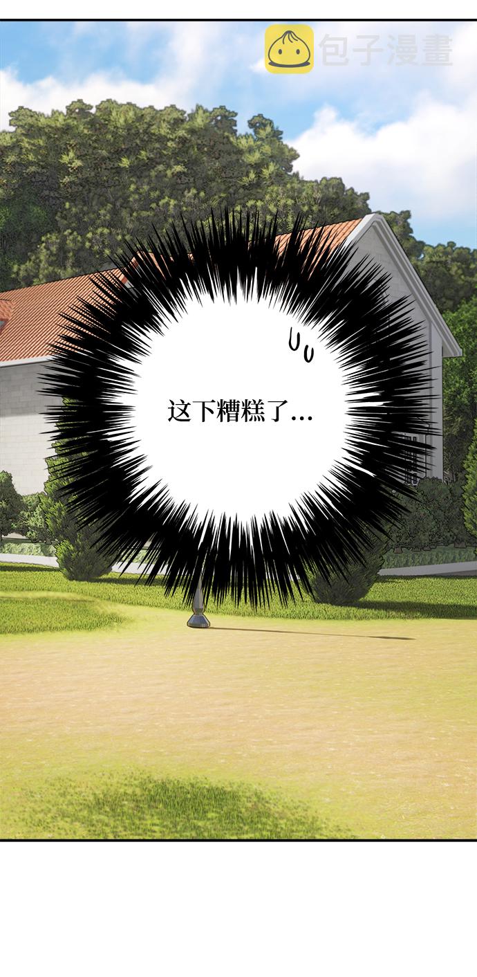 第78话65