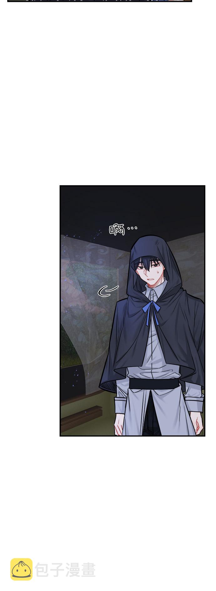 第37话43