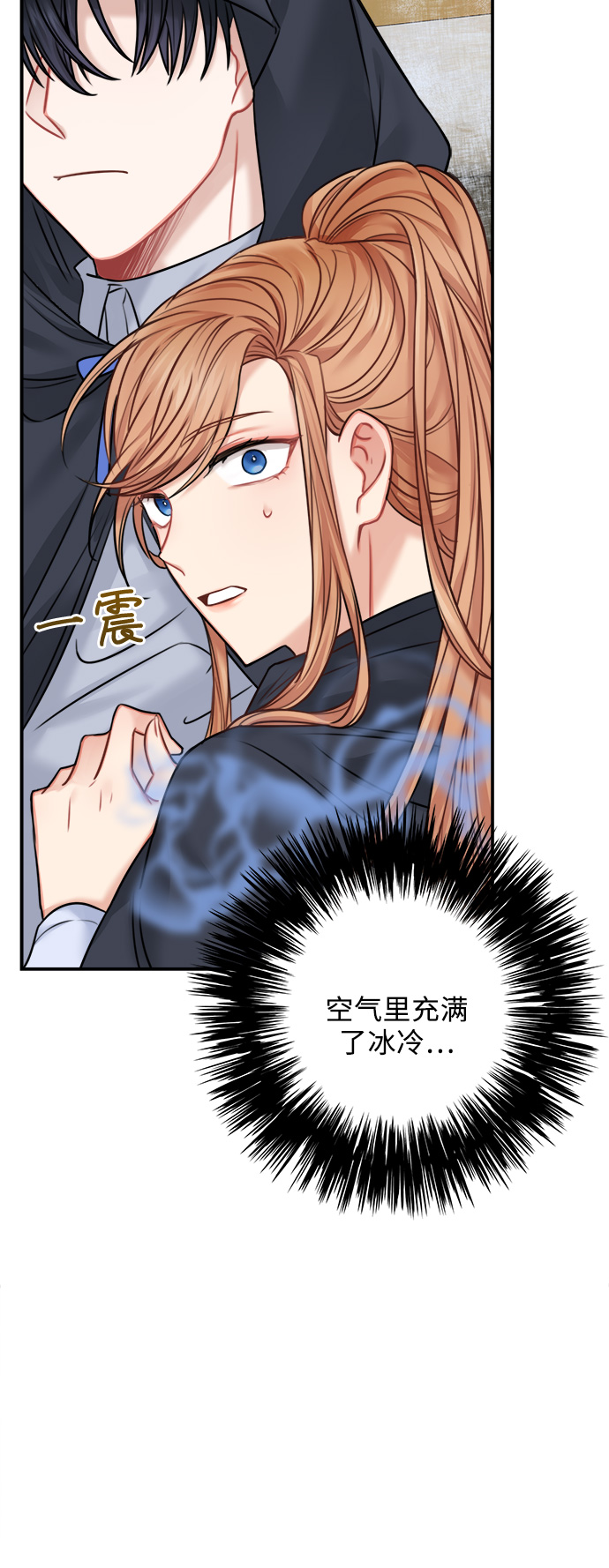 第46话28