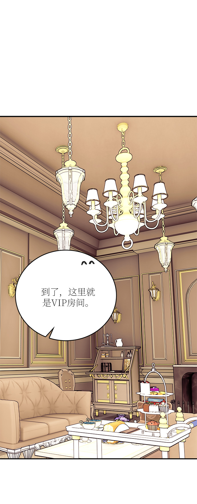 第44话64