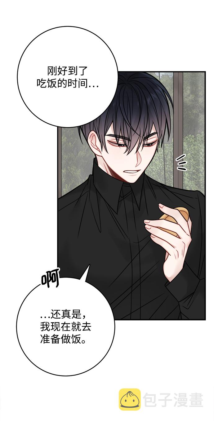第78话57