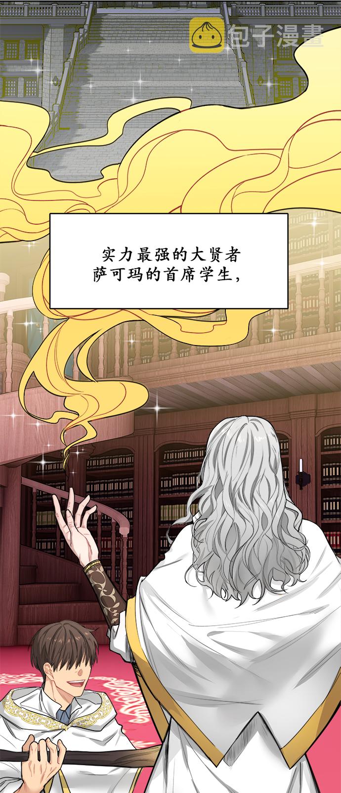 第1话1