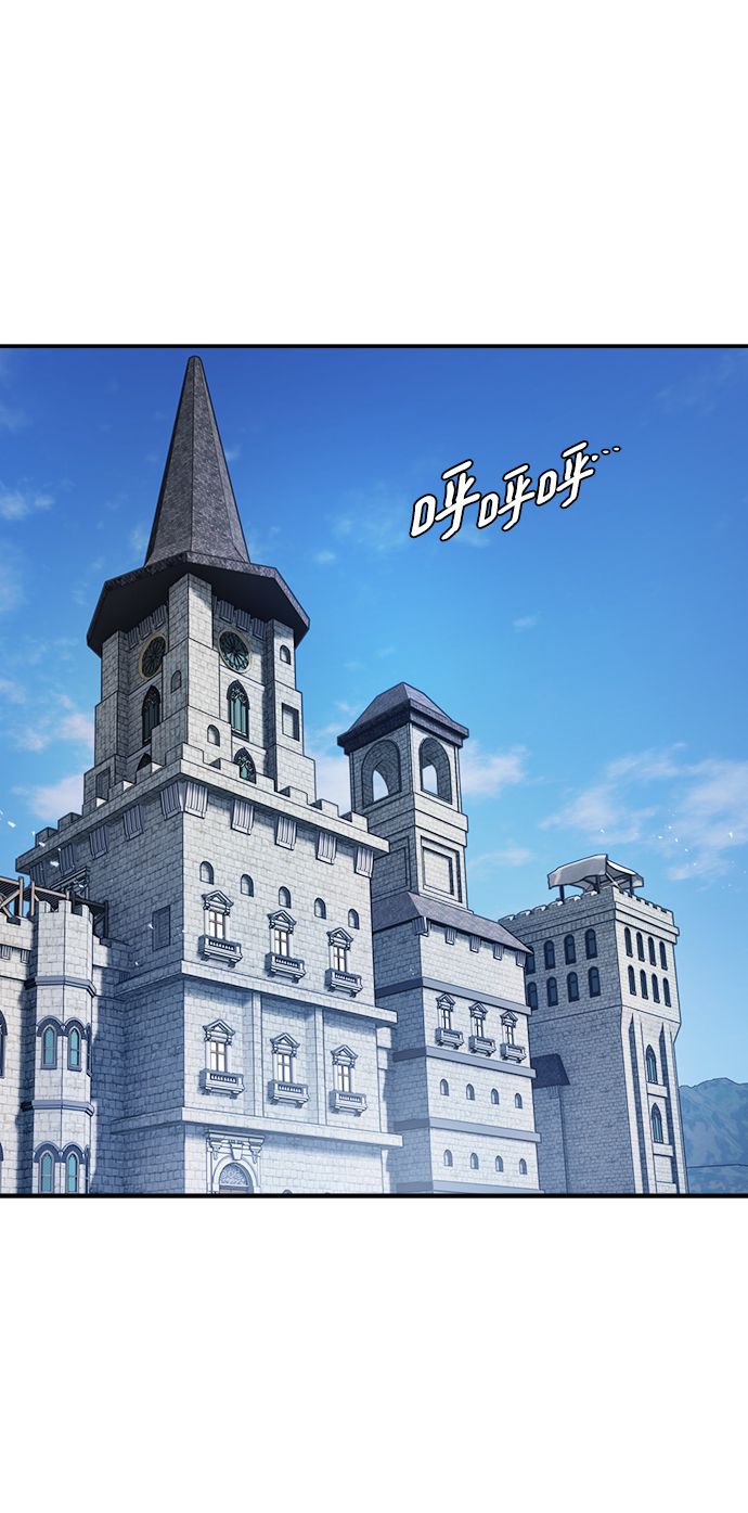 第70话42
