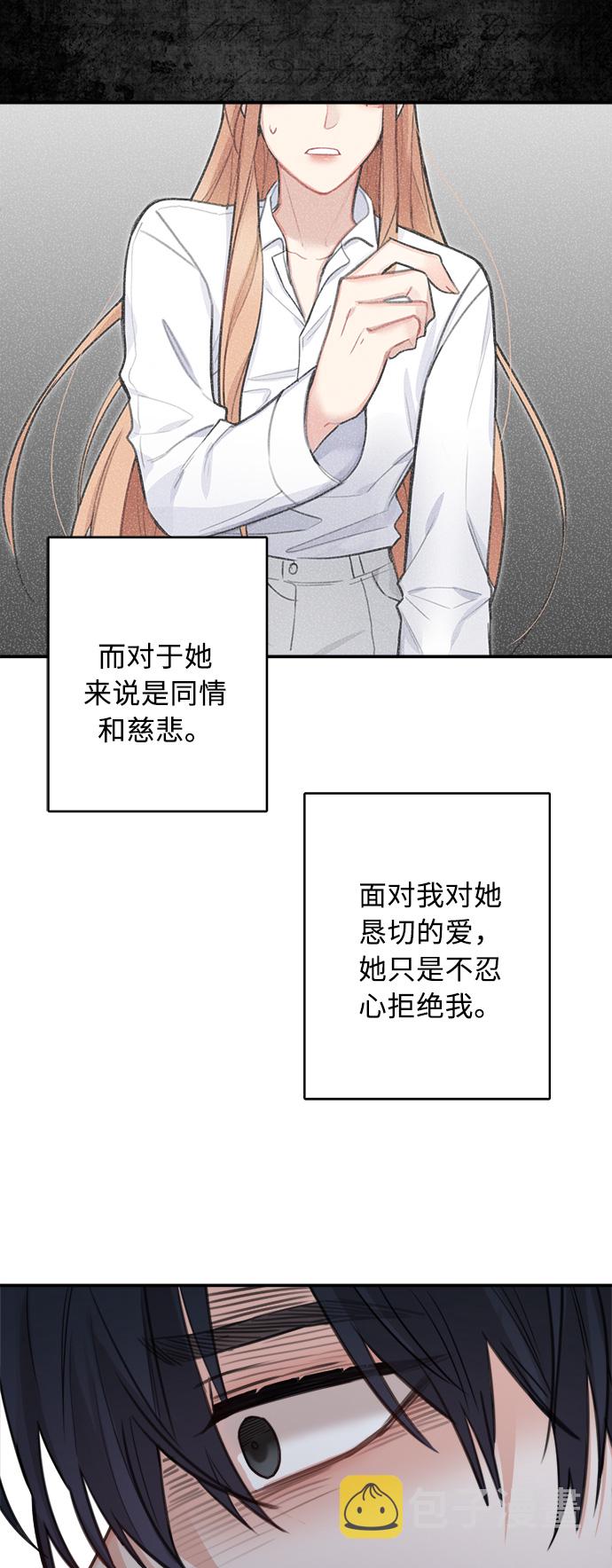 第26话33