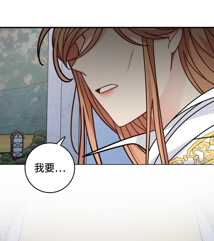 第103话38