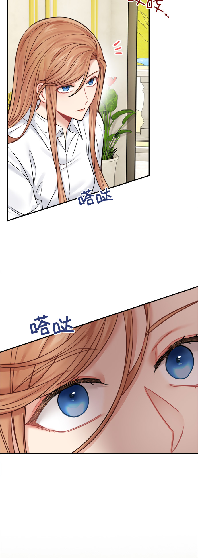 第49话19