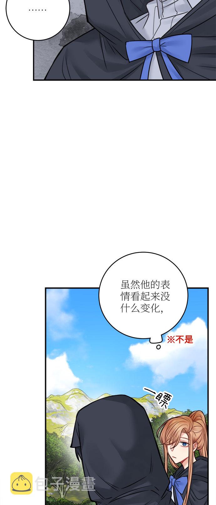 第47话22