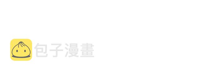 第60话54