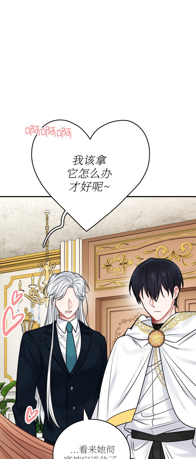 第51话65