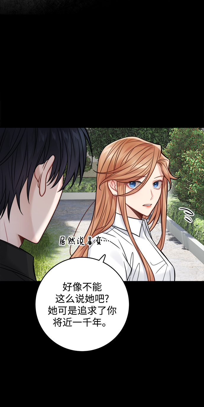 第78话40