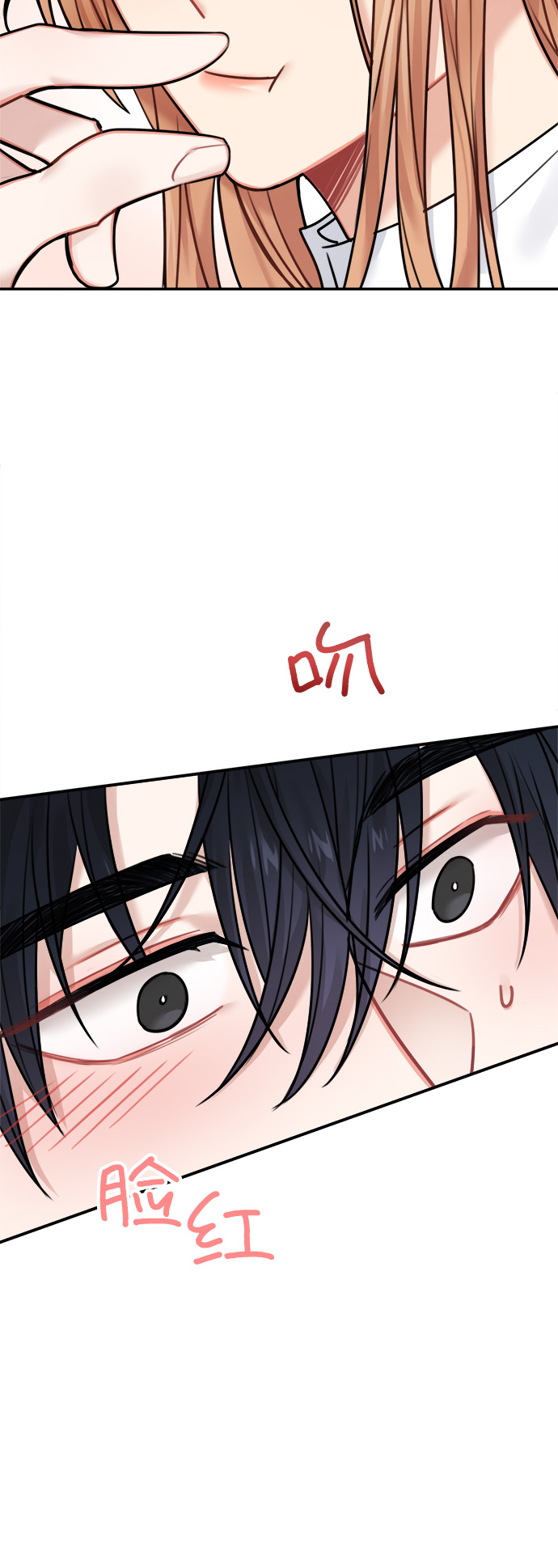 第48话25