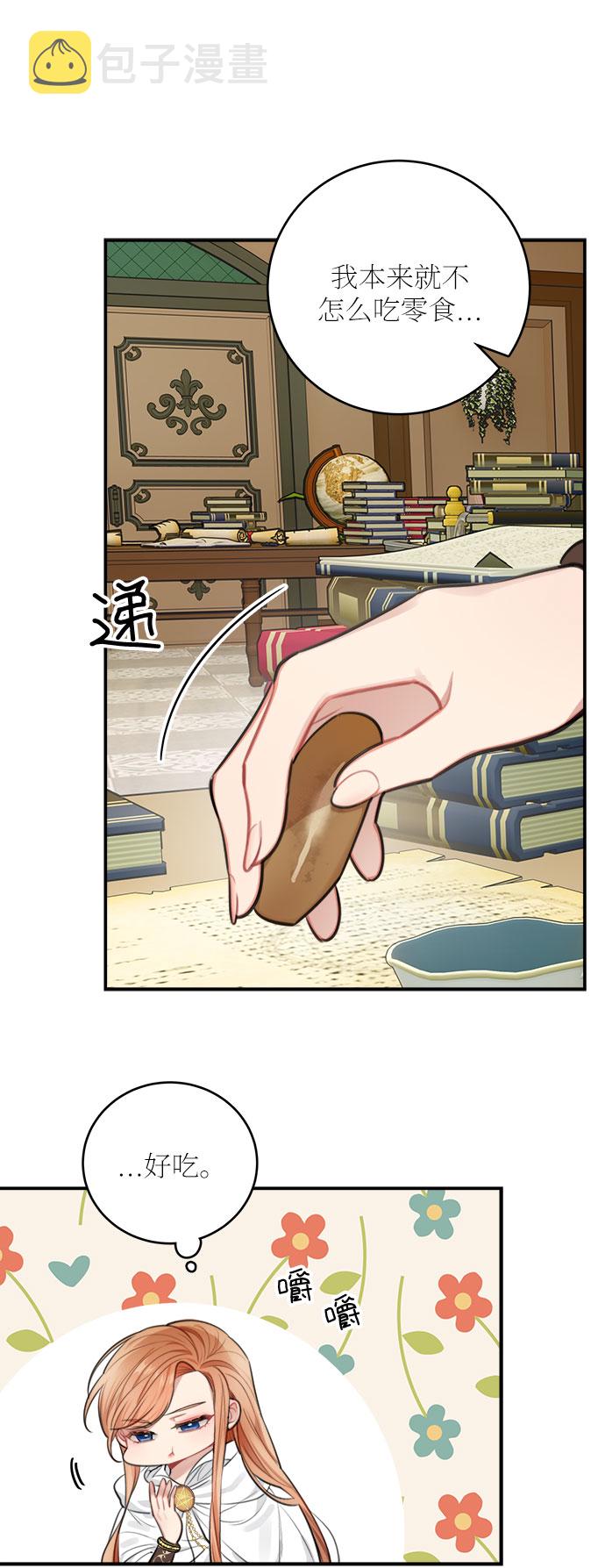 第30话58