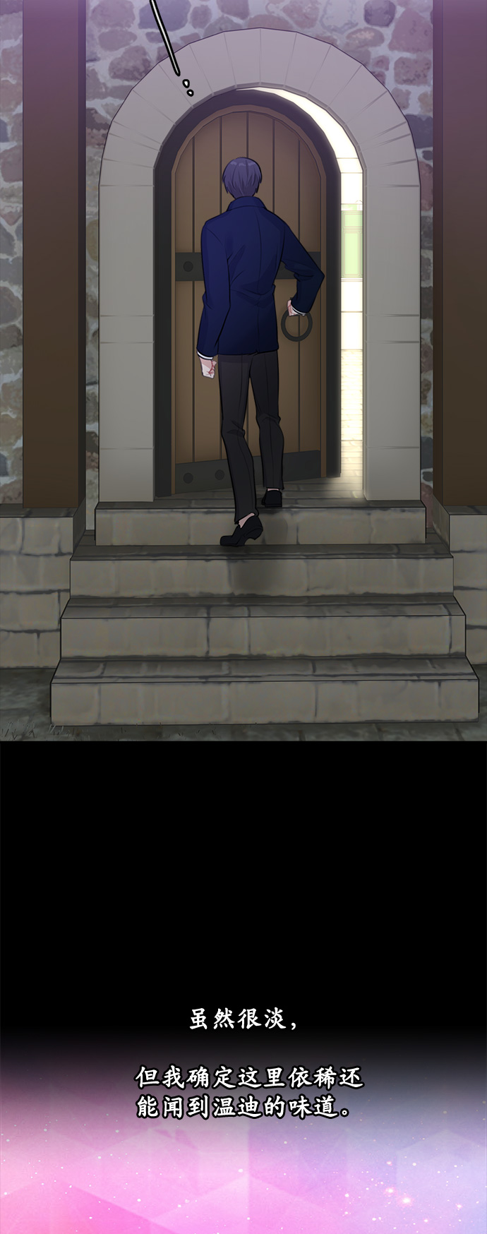 第15话34