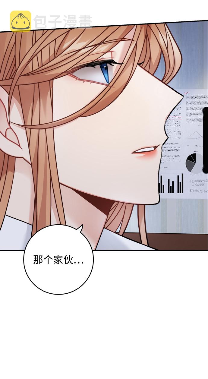 第100话54