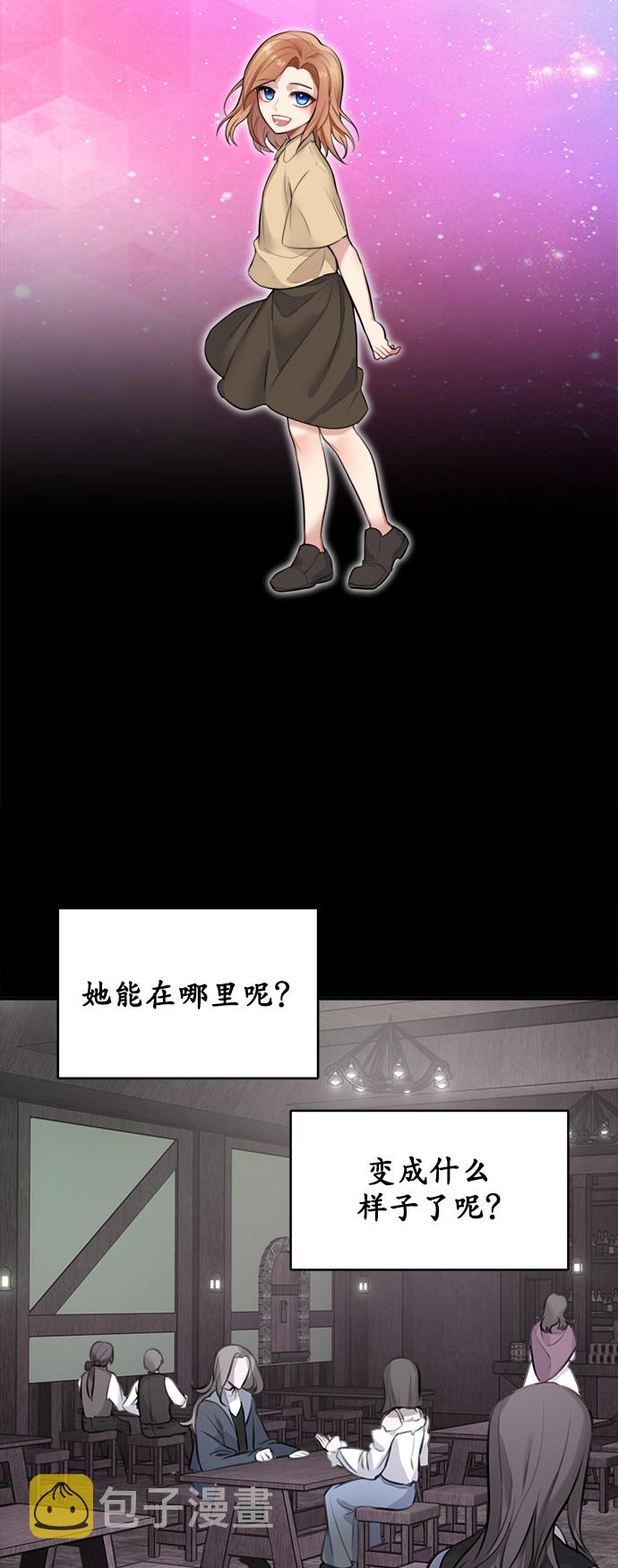 第15话35