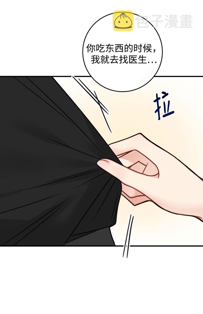 第76话16