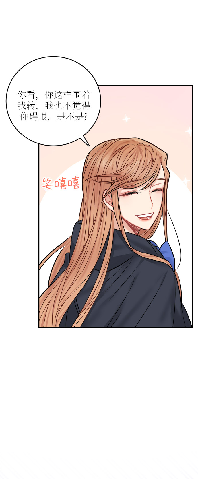 第41话56