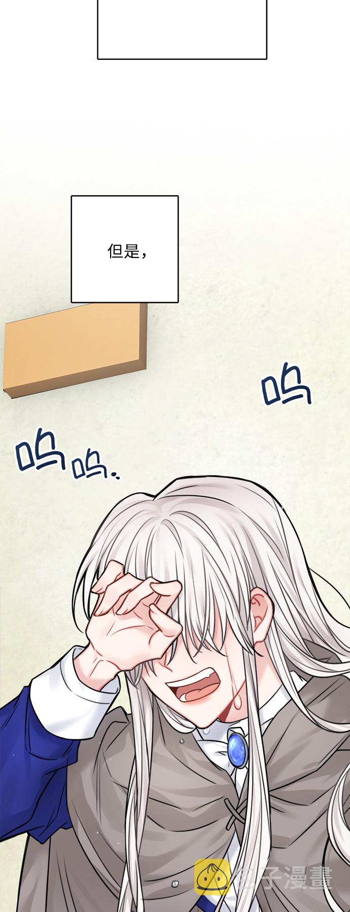 第46话66