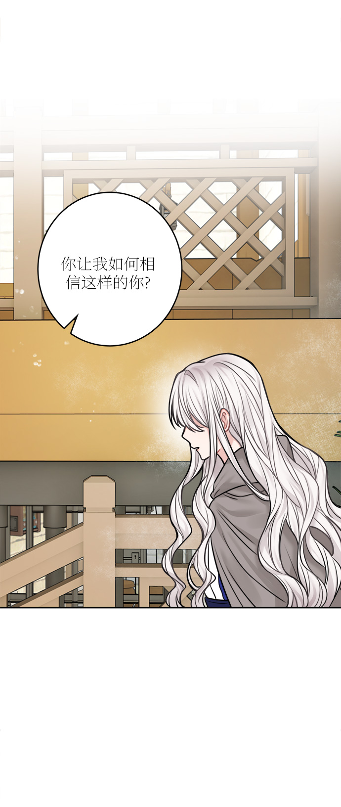 第46话55