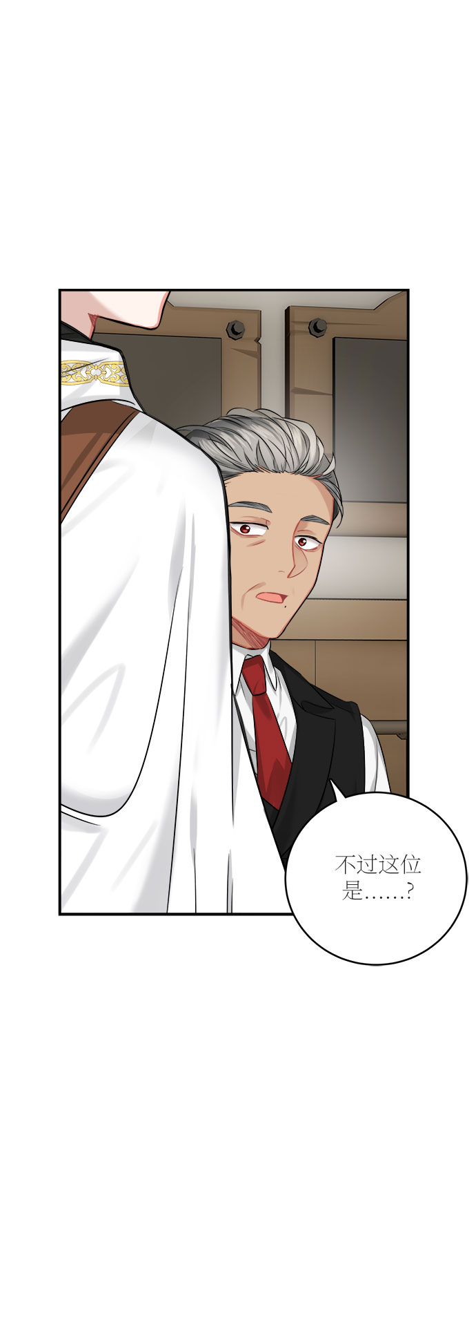 第35话40