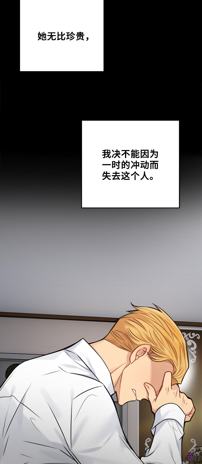 外传 232