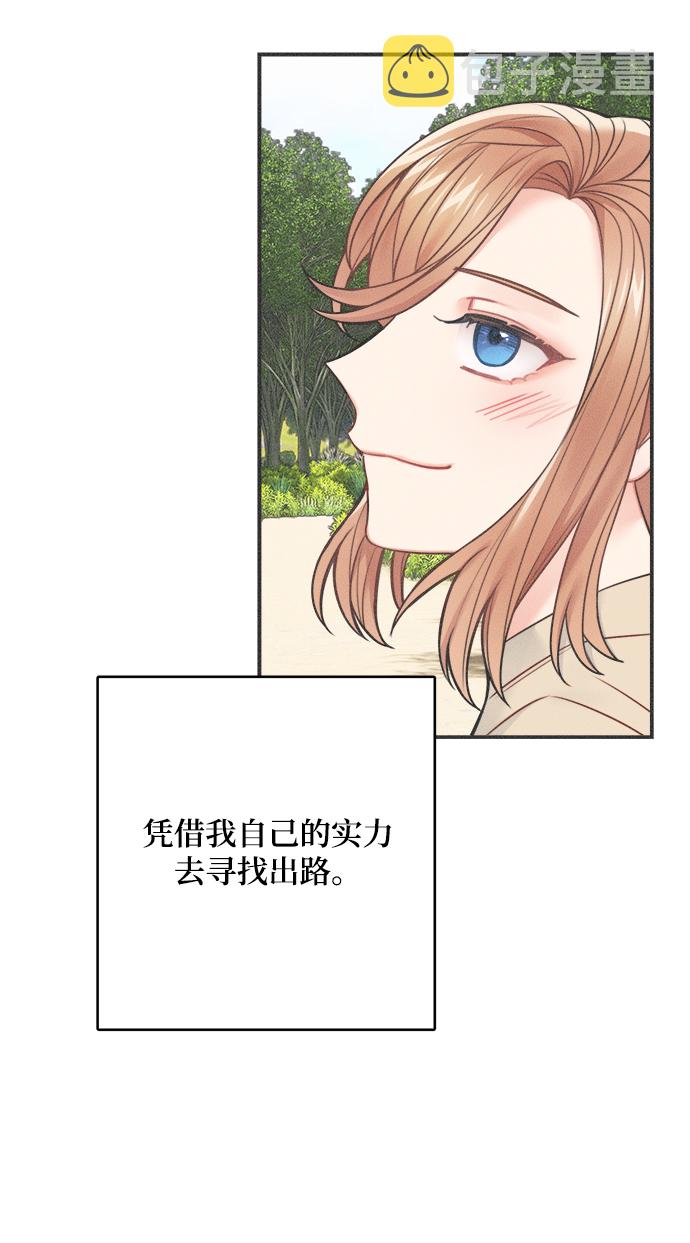 第64话64