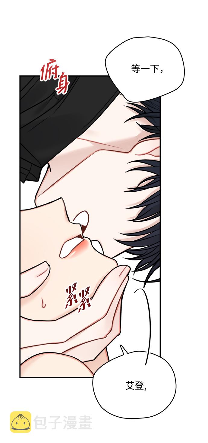 第69话11
