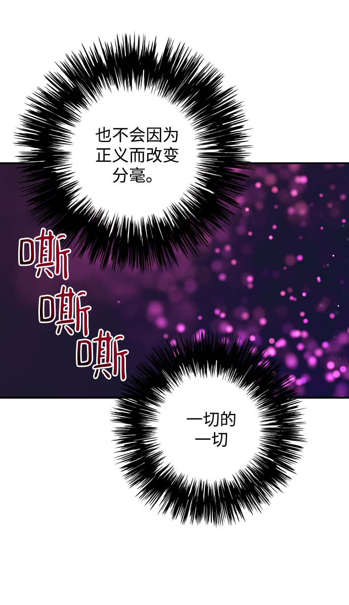 第102话45