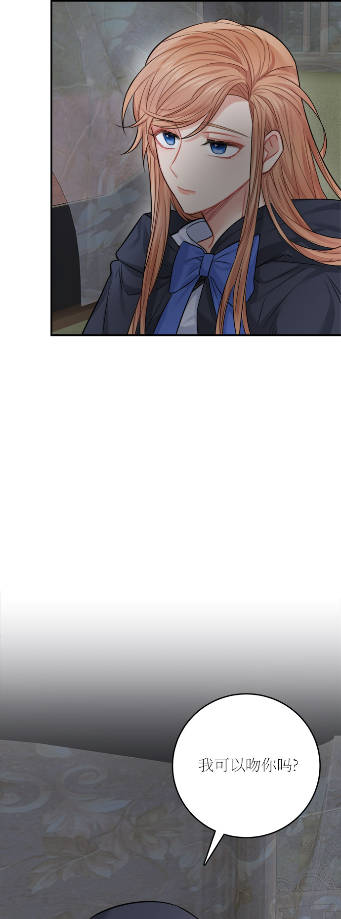 第37话29