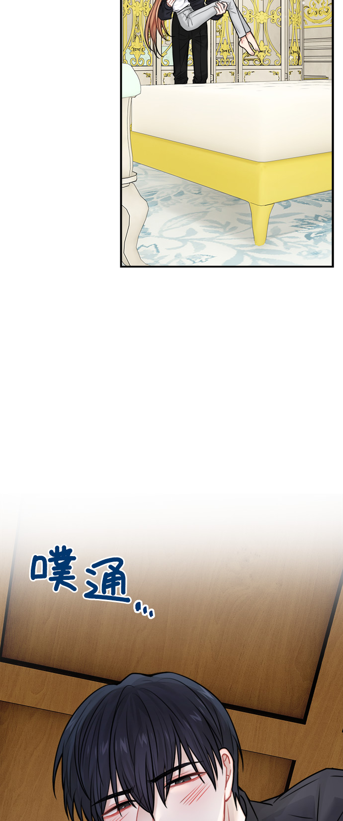 第49话36