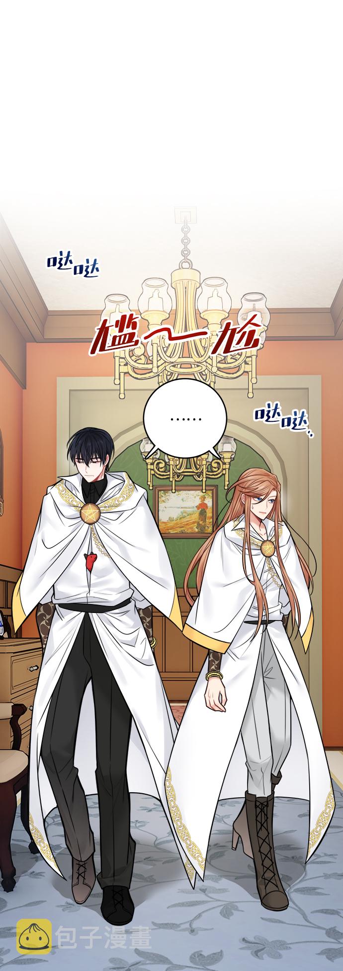 第58话11