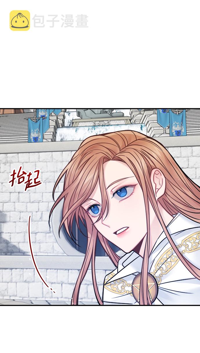 第70话24