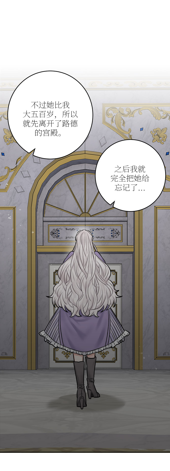 第41话33