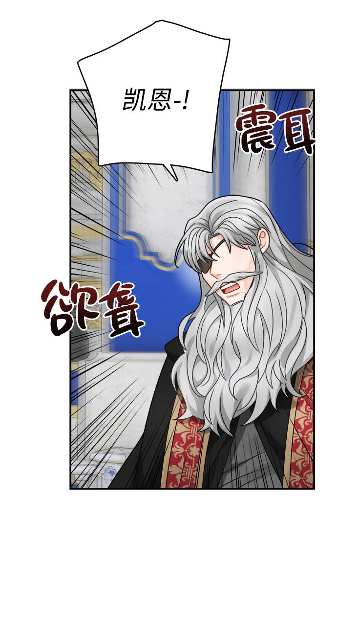 第98话45