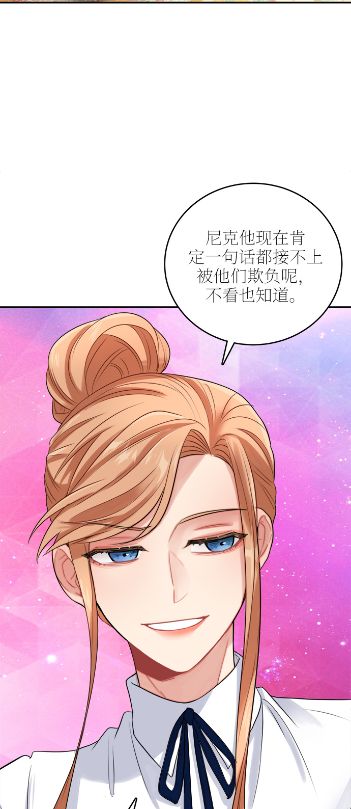 第22话23