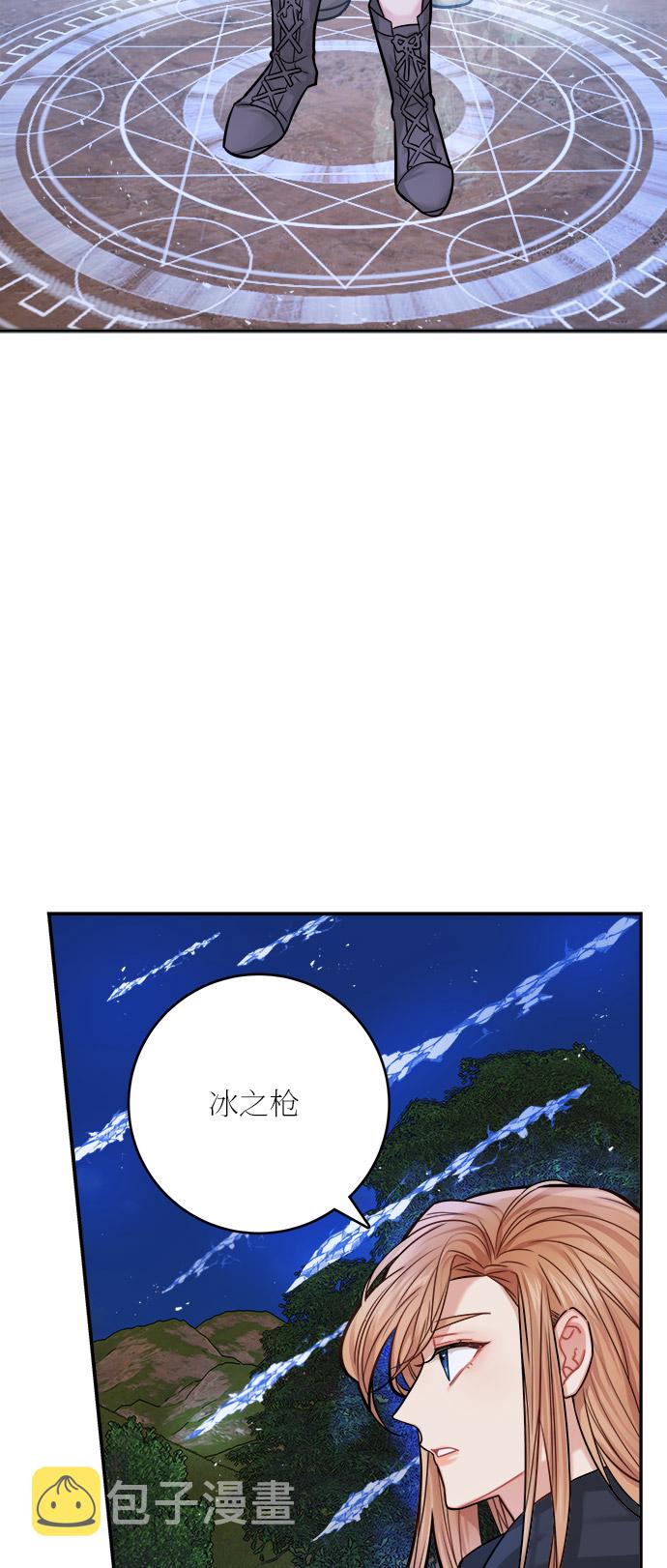 第37话55