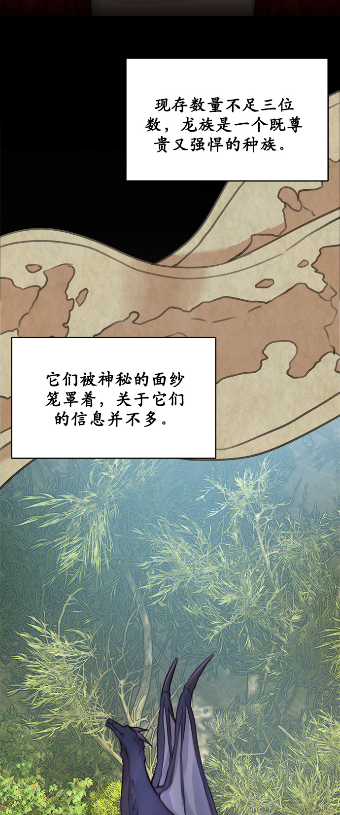 第11话1