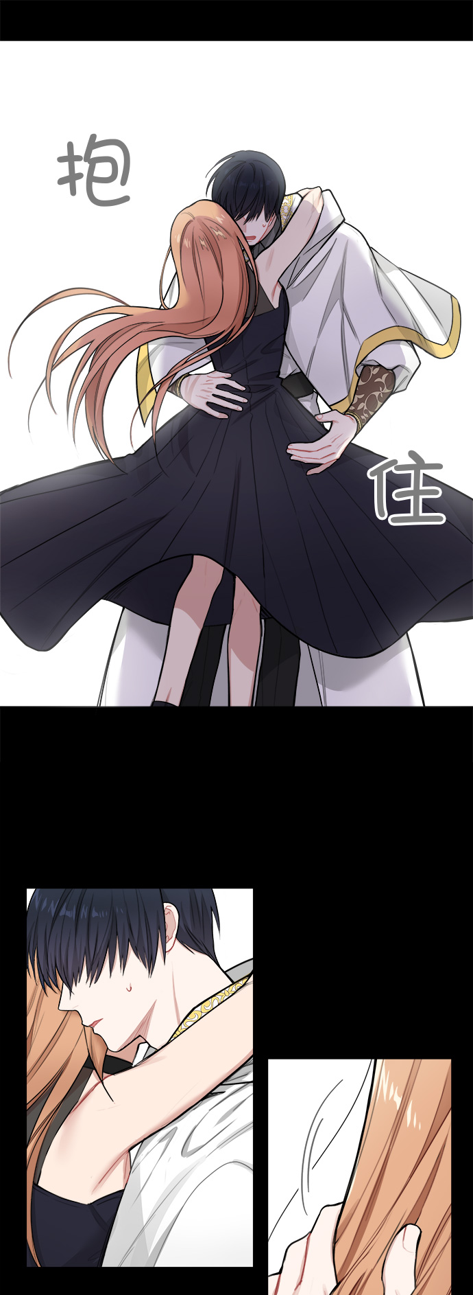 第1话24