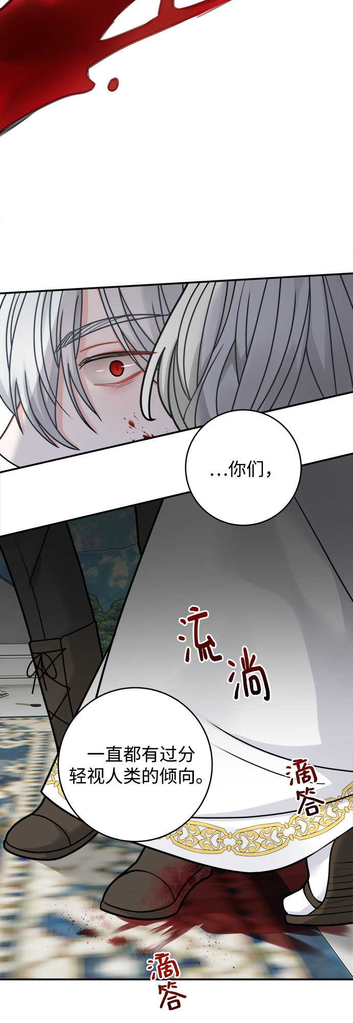 第96话31