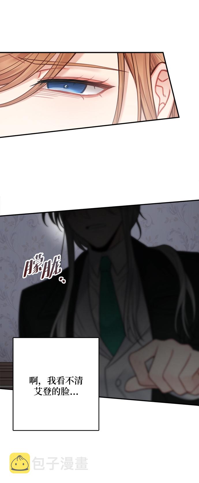 第59话41