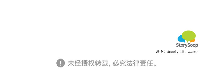 第38话75