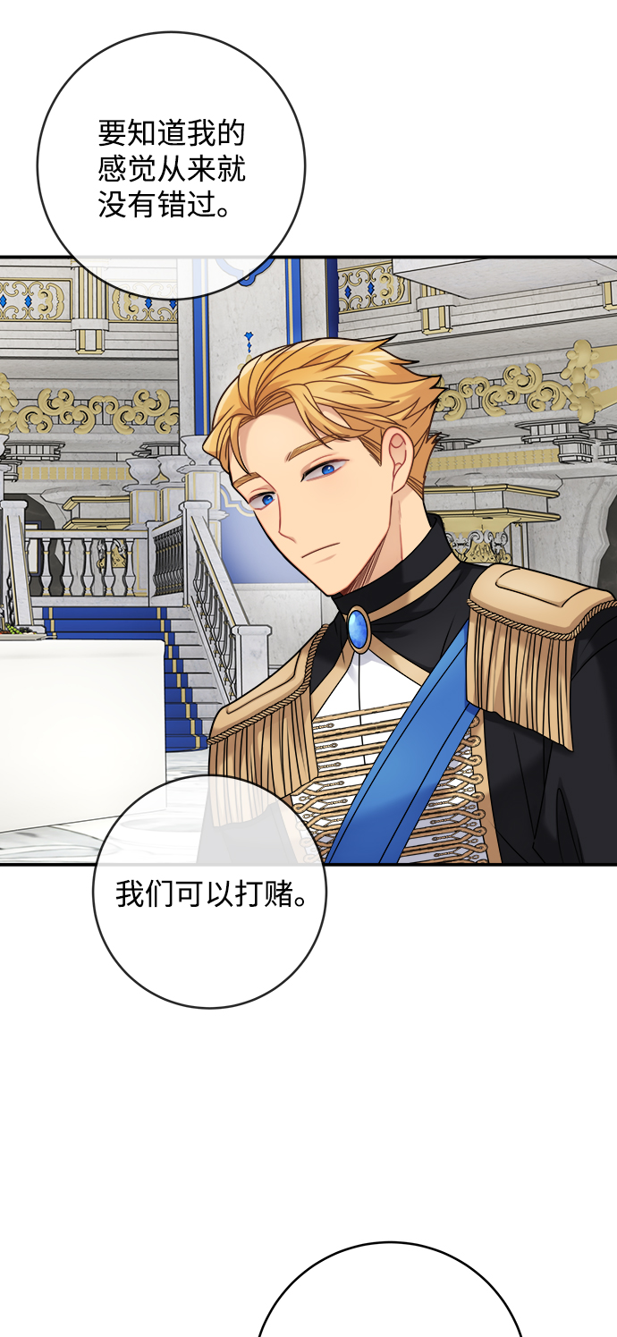 第101话31