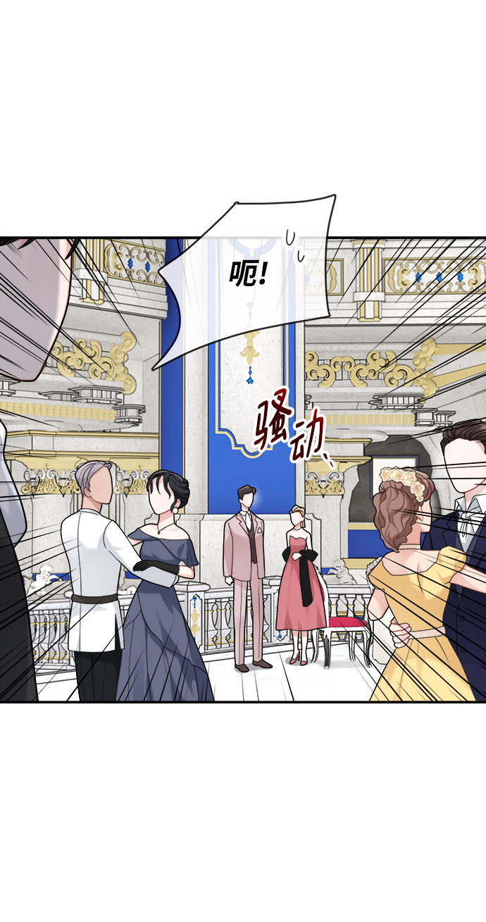第101话14